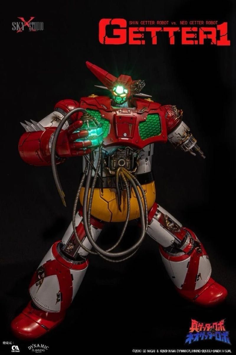 SKY X STUDIO SXD-11 真ゲッターロボ 対ネオゲッターロボ限定版 SKY X STUDIO SXD-11 真ゲッターロボ 対ネオゲッターロボ限定版