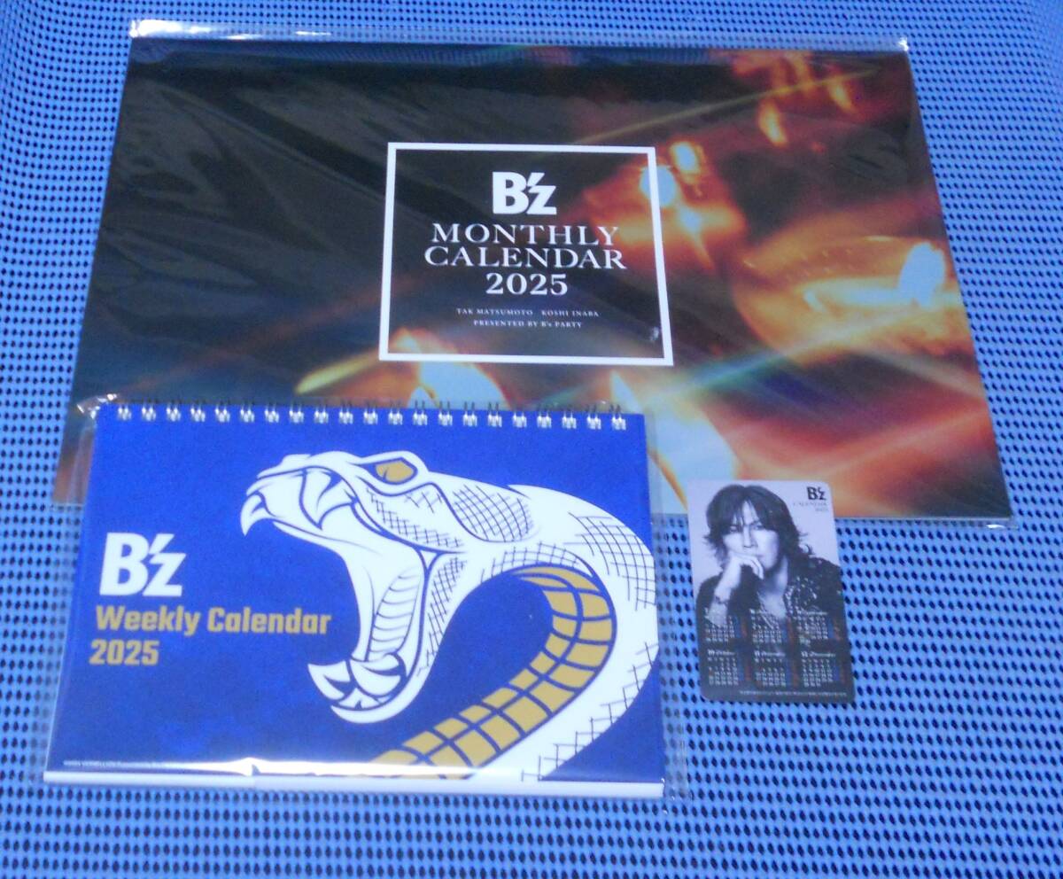 Yahoo!オークション - 新品 B'z PARTY ファンクラブ限定 B'z Yahoo!オークション - 新品 B'z PARTY ファンクラブ限定 B'z