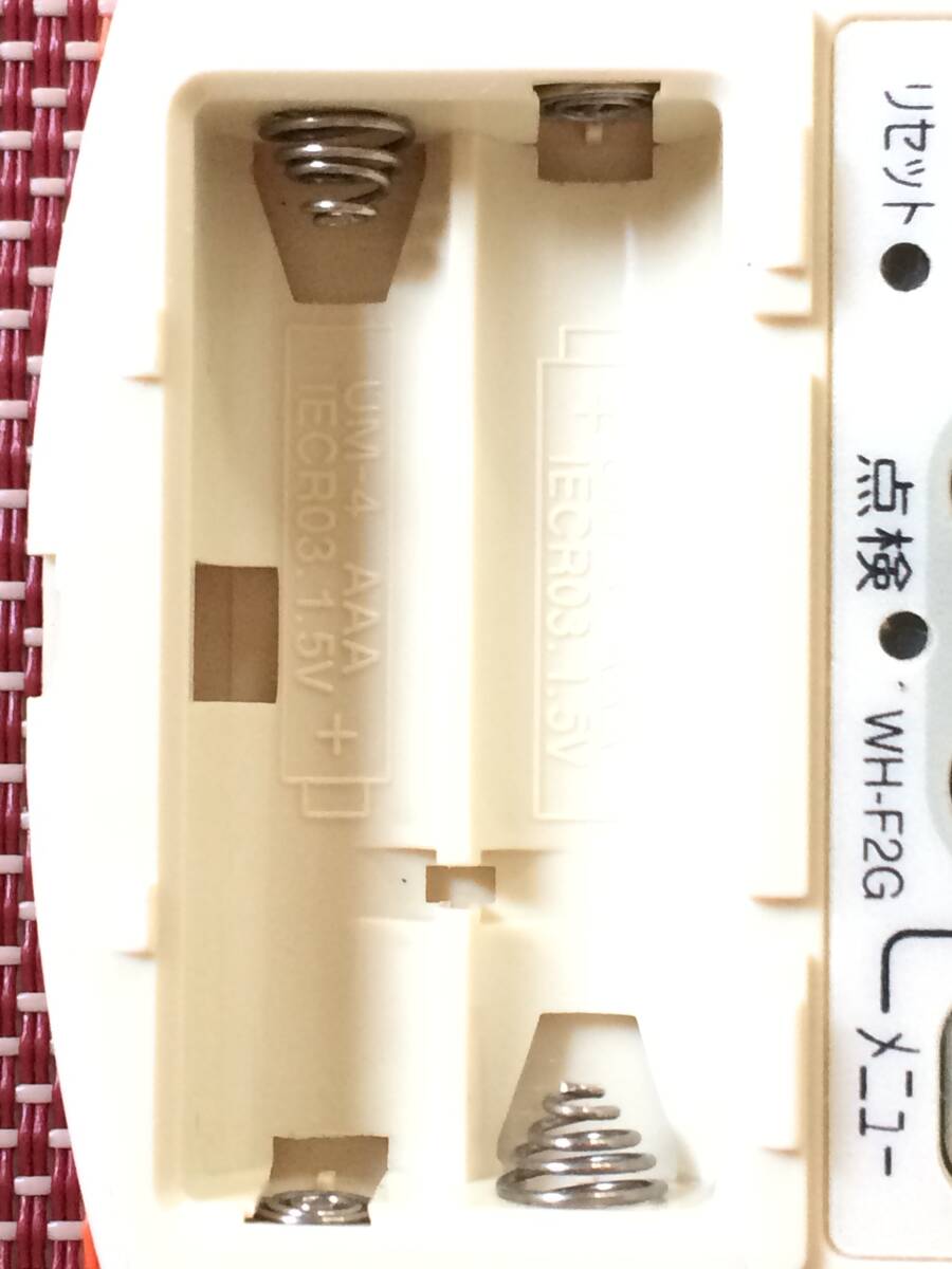 送料無料★TOSHIBA★東芝★純正★エアコン用リモコン★WH-F2G★中古★動作品★返金保証あり★☆