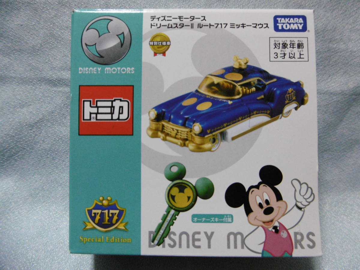  вскрыть не выставленный товар Tomica Disney motors Dream Star Ⅱ route 717 Mickey Mouse 