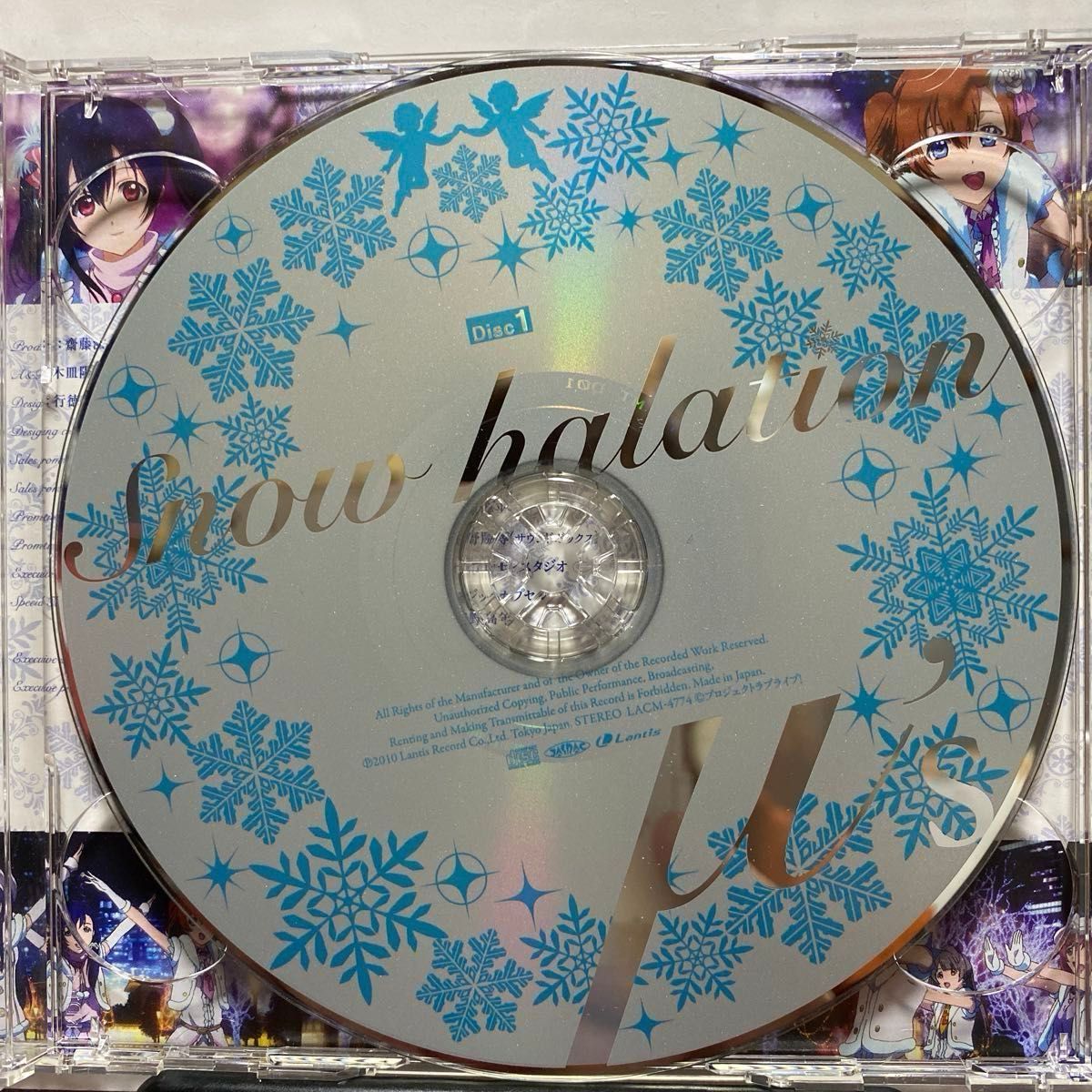 ラブライブ μ's CD 「Snow halation (DVD付) 」「Angelic Angel ラブライブ μ's CD 「Snow halation (DVD付) 」「Angelic Angel