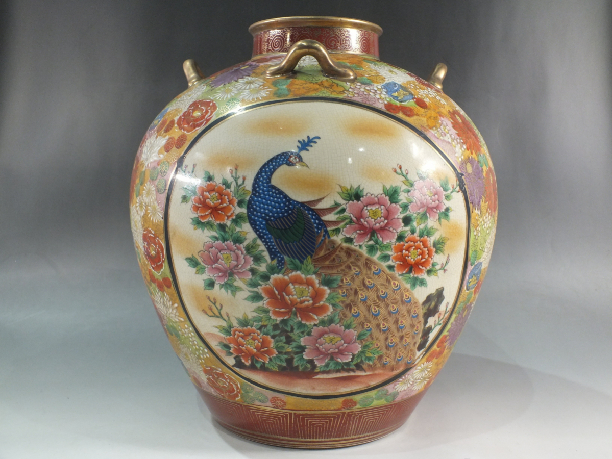 骨董☆薩摩焼 金彩 豪華 孔雀 花瓶 陶器・高さ33cm - 工芸品 骨董☆薩摩焼 金彩 豪華 孔雀 花瓶 陶器・高さ33cm - 工芸品