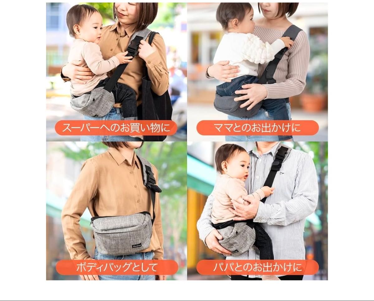 【新品未使用・開封のみ】Plaisiureuxヒップシート