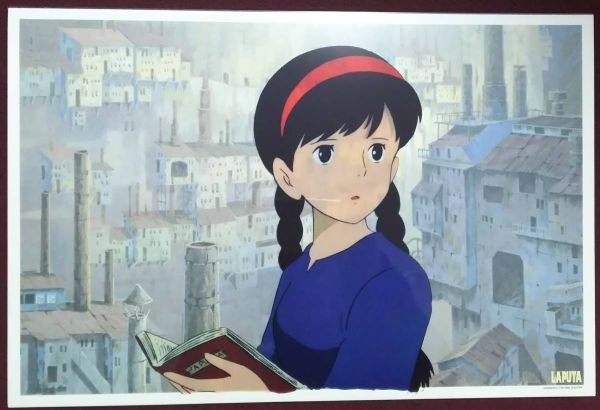  Studio Ghibli небо пустой. замок Laputa . производства цифровая картинка ③ добродетель промежуток книжный магазин добродетель промежуток коммуникация z фон .si-ta Miyazaki . Ghibli 