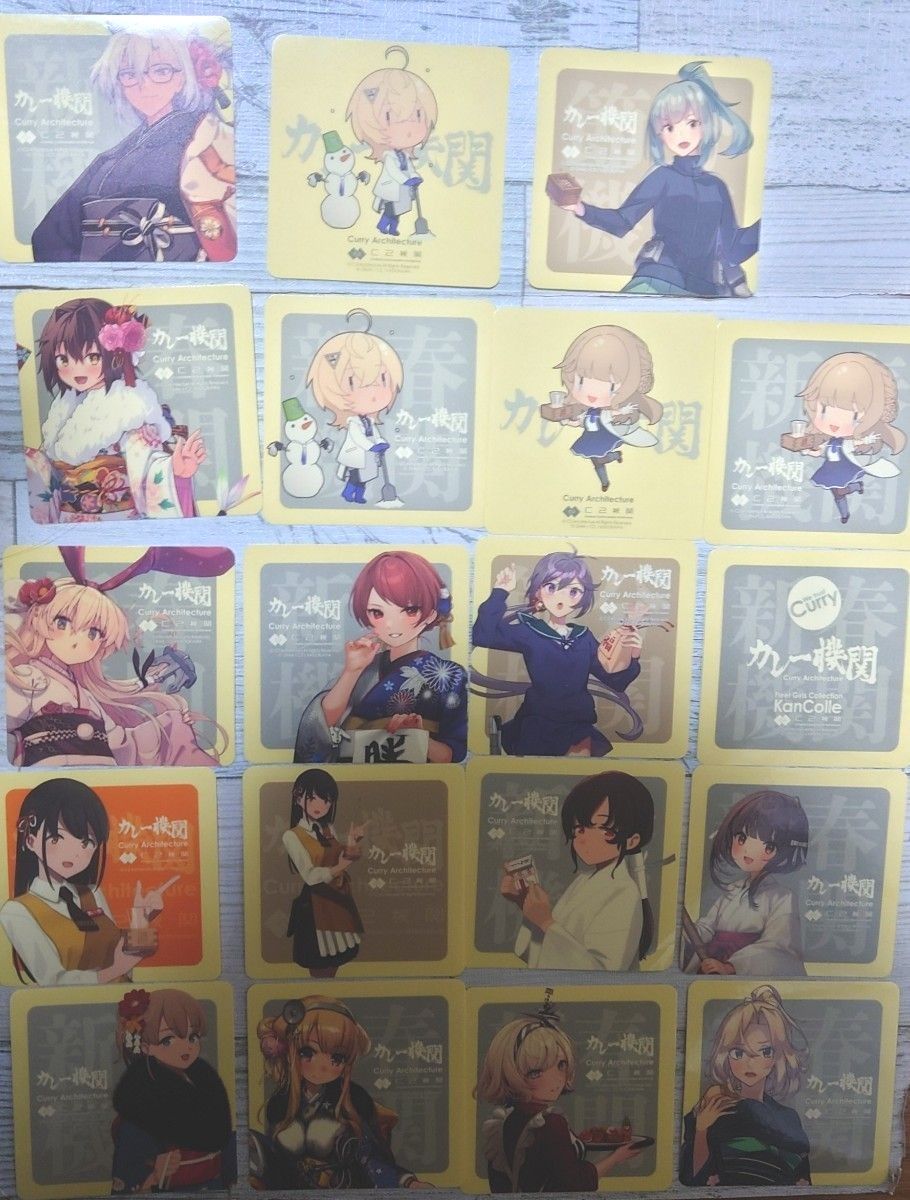 艦これ カレー機関 38th 19種 シール まとめ売り|Yahoo!フリマ 艦これ カレー機関 38th 19種 シール まとめ売り|Yahoo!フリマ