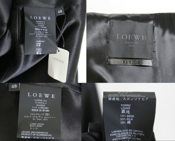  finest quality LOEWE Loewe ska nji navi a sheared mink fur liner leather sheep leather trench coat black 48 b1644