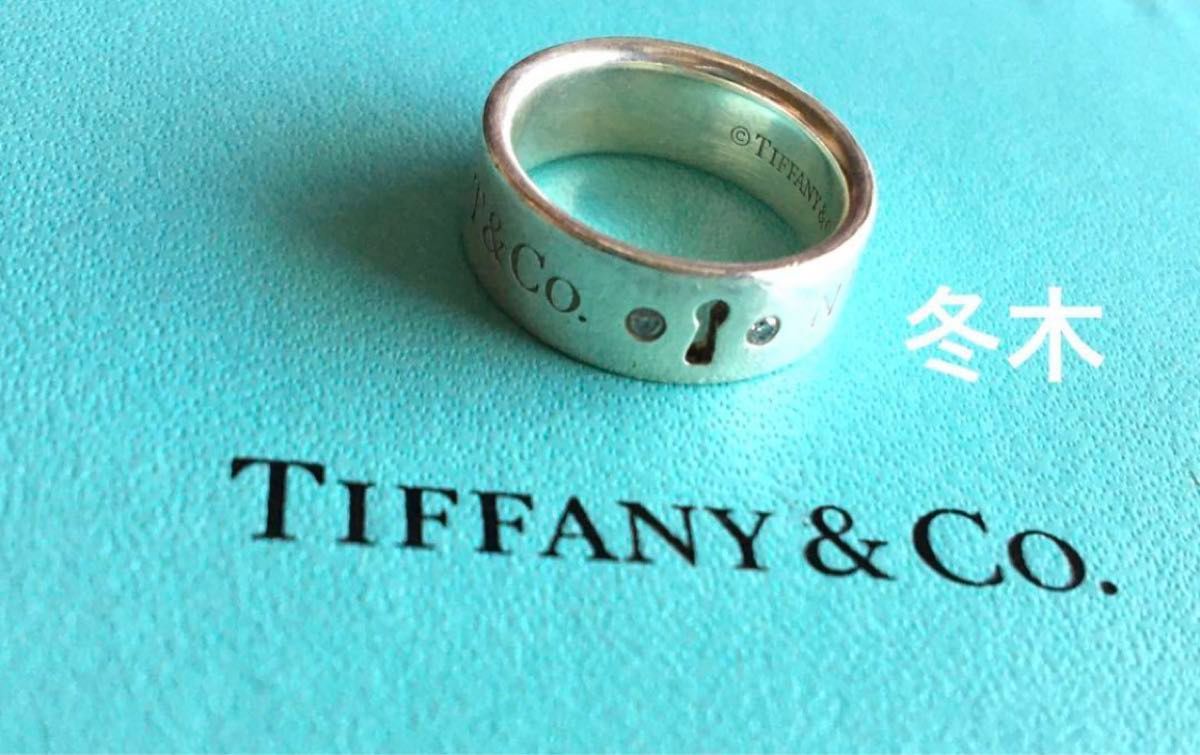 正規品Tiffany ティファニー 鍵穴 リング 2Pダイヤ シルバー 925 正規品Tiffany ティファニー 鍵穴 リング 2Pダイヤ シルバー 925