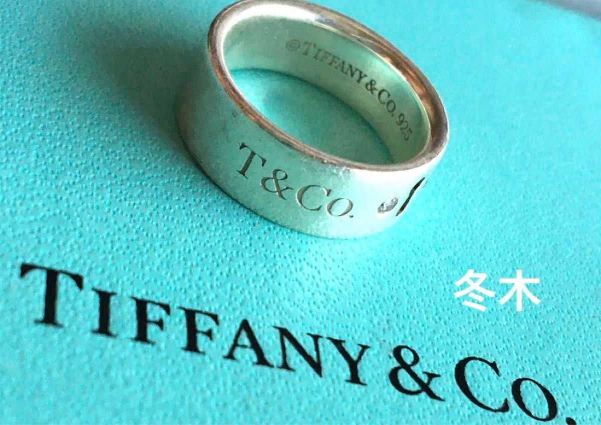 正規品Tiffany ティファニー 鍵穴 リング 2Pダイヤ シルバー 925 正規品Tiffany ティファニー 鍵穴 リング 2Pダイヤ シルバー 925
