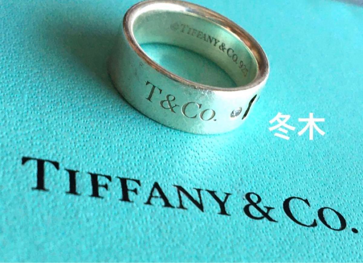 正規品Tiffany ティファニー 鍵穴 リング 2Pダイヤ シルバー 925 正規品Tiffany ティファニー 鍵穴 リング 2Pダイヤ シルバー 925