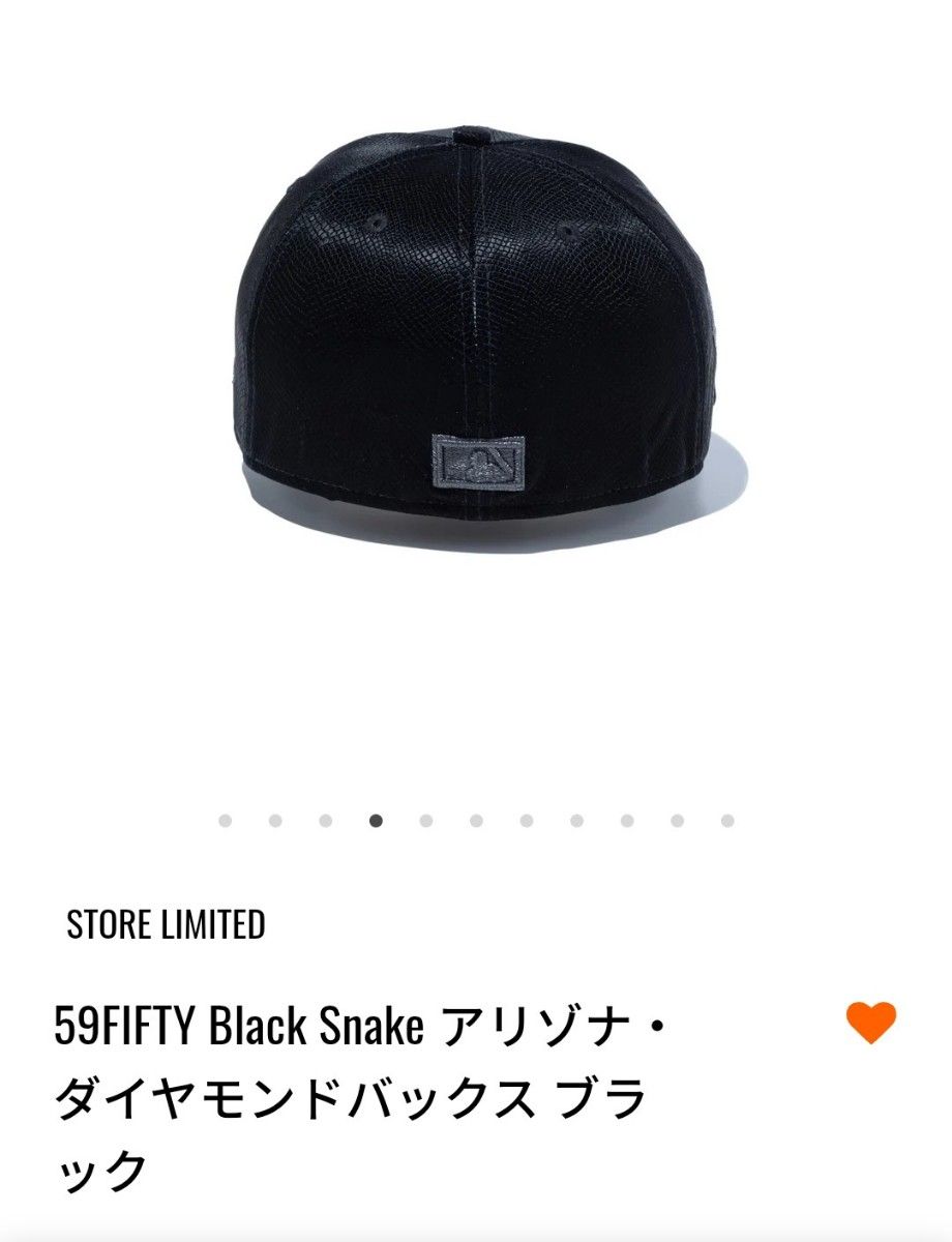 新品】 ニューエラ NEW ERA BLACK SNAKE 59FIFTY アリゾナ 新品】 ニューエラ NEW ERA BLACK SNAKE 59FIFTY アリゾナ