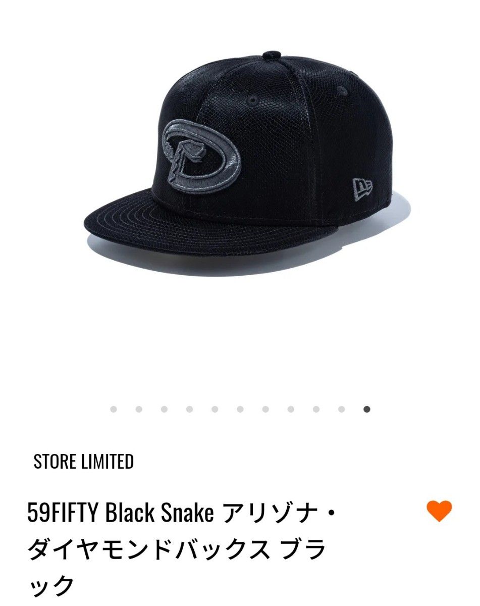 新品】 ニューエラ NEW ERA BLACK SNAKE 59FIFTY アリゾナ 新品】 ニューエラ NEW ERA BLACK SNAKE 59FIFTY アリゾナ