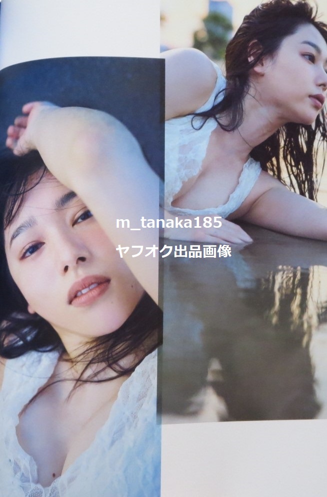 桜井日奈子 10周年記念写真集 鴇色○帯付き♪○ - GETNIPPON เก็ 桜井日奈子 10周年記念写真集 鴇色○帯付き♪○ - GETNIPPON เก็