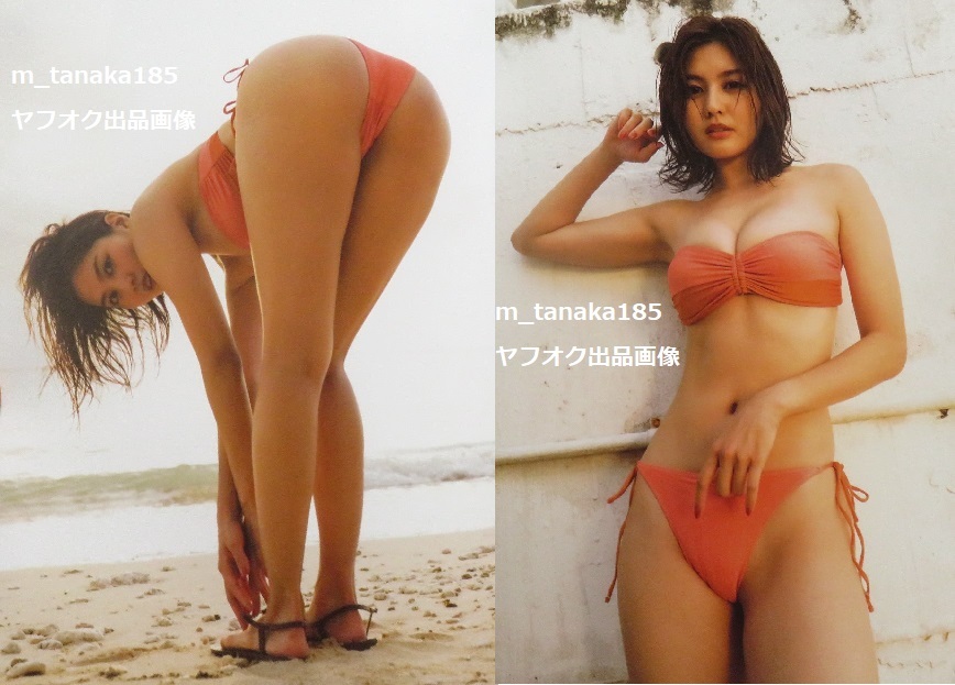item_image_8