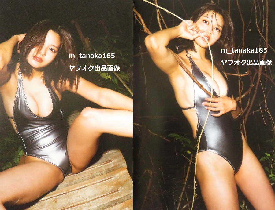 item_image_9