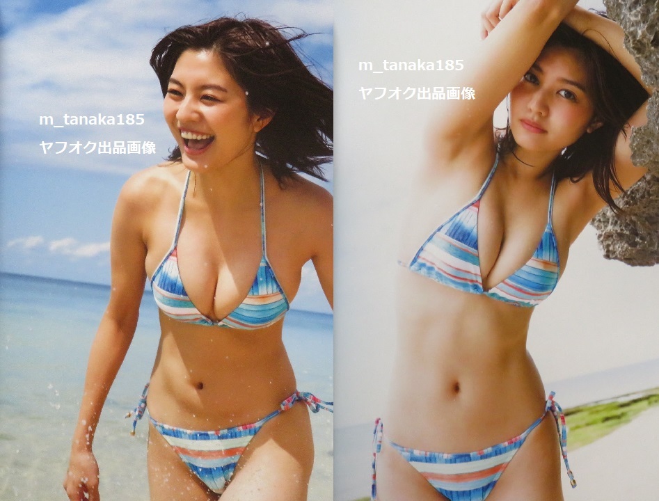 item_image_6
