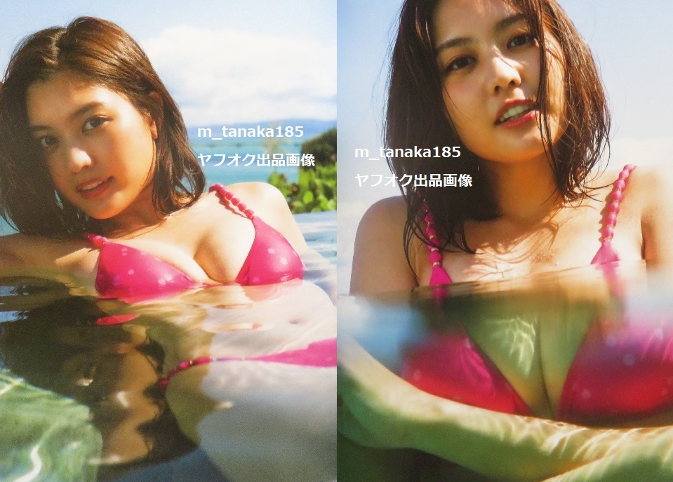 item_image_7