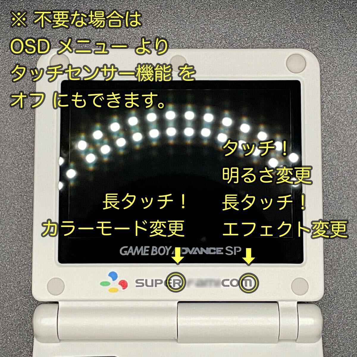 ゲームボーイアドバンス SP 本体 IPS V7 1 液晶搭載 045|Yahoo ゲームボーイアドバンス SP 本体 IPS V7 1 液晶搭載 045|Yahoo