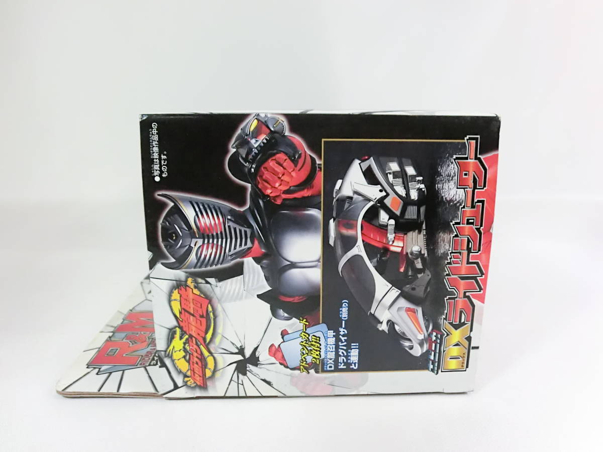 新品 当時物 処分 バンダイ ポピニカ 仮面ライダー龍騎 R&M DX ライドシューター (検) 超合金_画像5