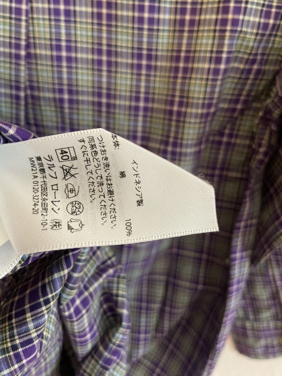 【送料無料】中古 RALPH LAUREN ラルフローレン 長袖シャツ チェック Yシャツ サイズ3T/100_画像8