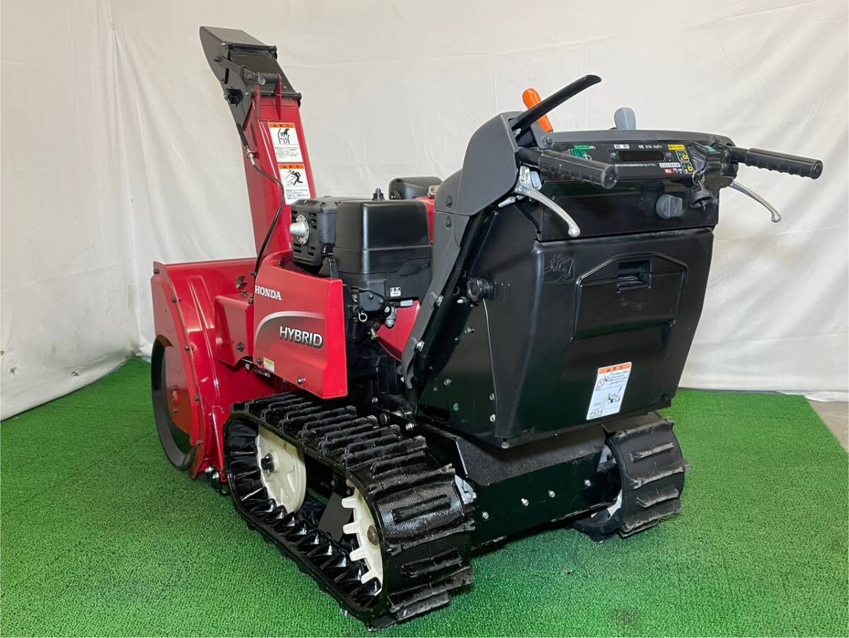 帯広発☆最落なし!ホンダ!除雪機!型式 HSM1380i!エンジン 帯広発☆最落なし!ホンダ!除雪機!型式 HSM1380i!エンジン