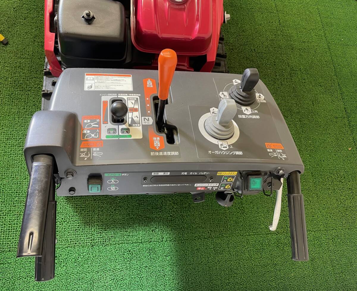 帯広発☆最落なし!ホンダ!除雪機!型式 HSM1380i!エンジン 帯広発☆最落なし!ホンダ!除雪機!型式 HSM1380i!エンジン