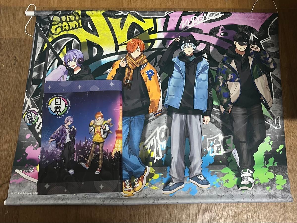 日常組 クロノア グッズ まとめ売り 日常ロック|Yahoo!フリマ 日常組 クロノア グッズ まとめ売り 日常ロック|Yahoo!フリマ