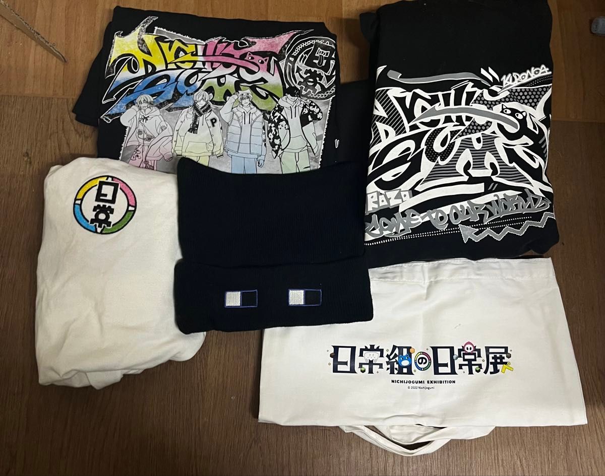 日常組 クロノア グッズ まとめ売り 日常ロック|Yahoo!フリマ 日常組 クロノア グッズ まとめ売り 日常ロック|Yahoo!フリマ