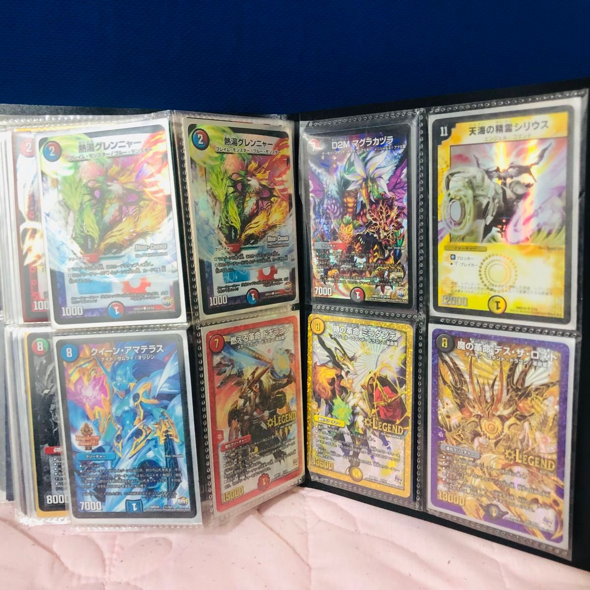 Duel Masters デュエルマスターズ キラカード128枚+α まとめ売り