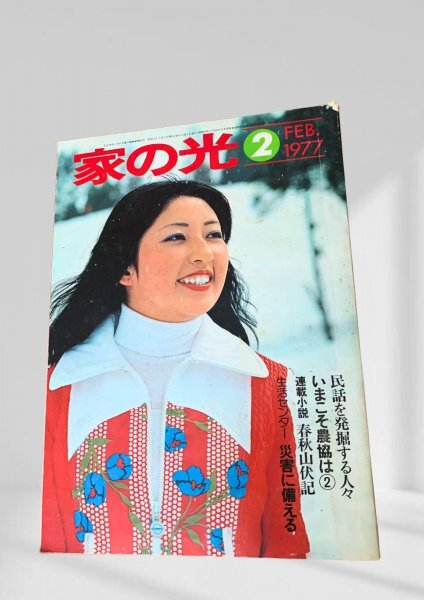 item_image_1