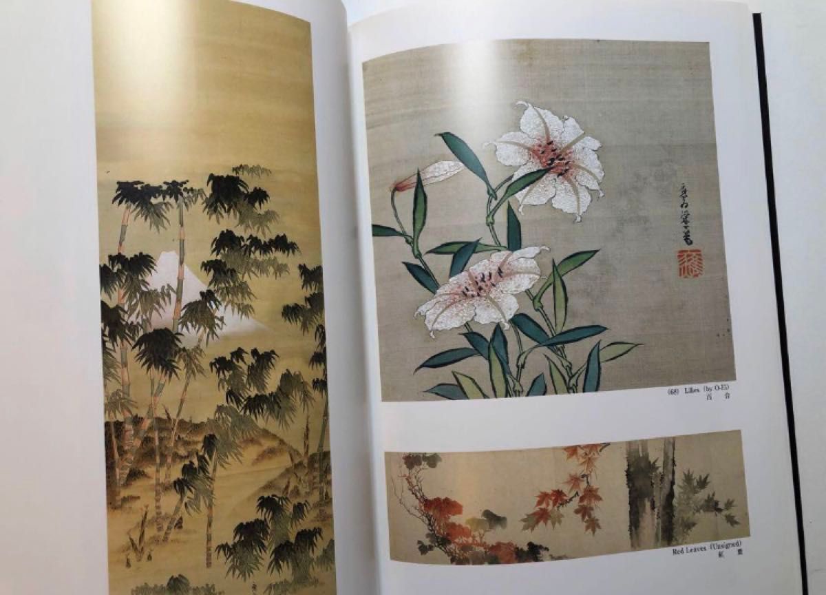 葛飾北斎 肉筆画 図録 日本画 浮世絵 絵画|Yahoo!フリマ(旧 葛飾北斎 肉筆画 図録 日本画 浮世絵 絵画|Yahoo!フリマ(旧