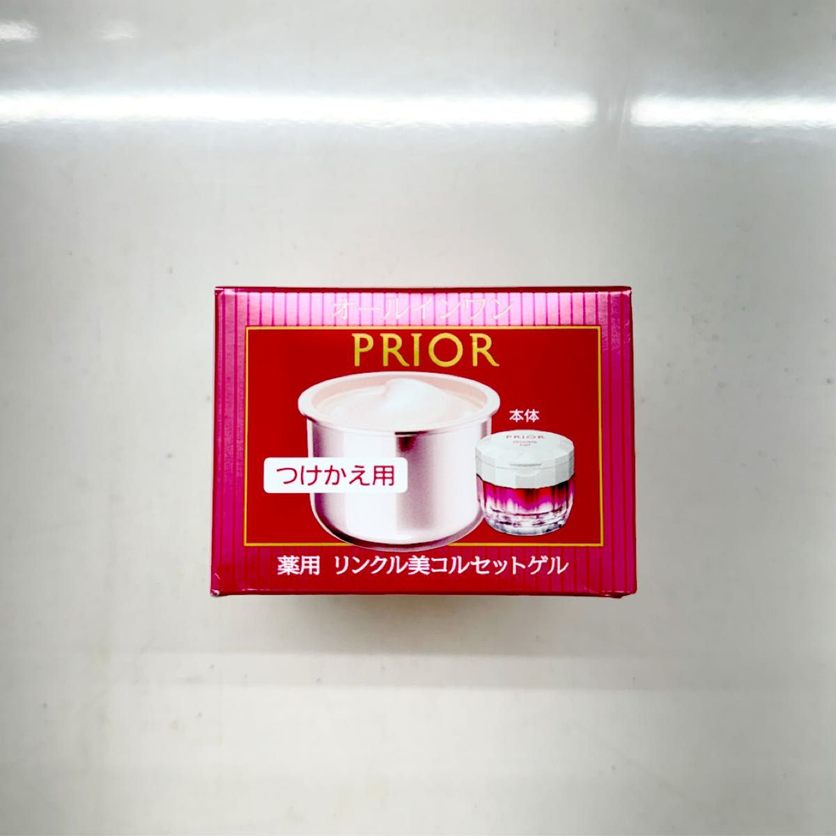 プリオール リンクル美コルセットゲル ゲル状クリーム 付け替え用