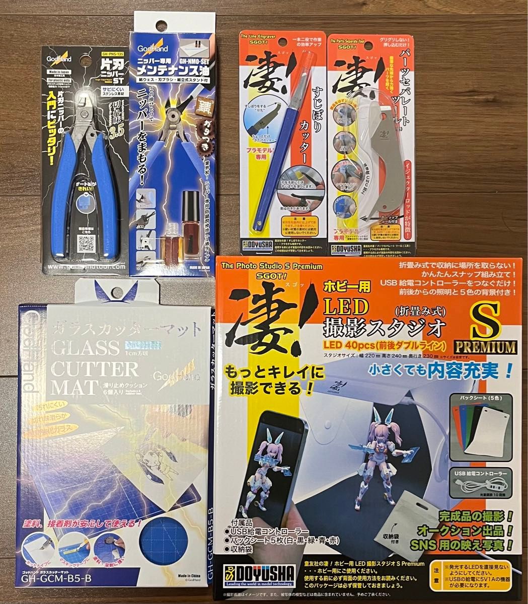 ヨドバシカメラ 夢のお年玉箱2025 ガンプラの夢|Yahoo!フリマ ヨドバシカメラ 夢のお年玉箱2025 ガンプラの夢|Yahoo!フリマ