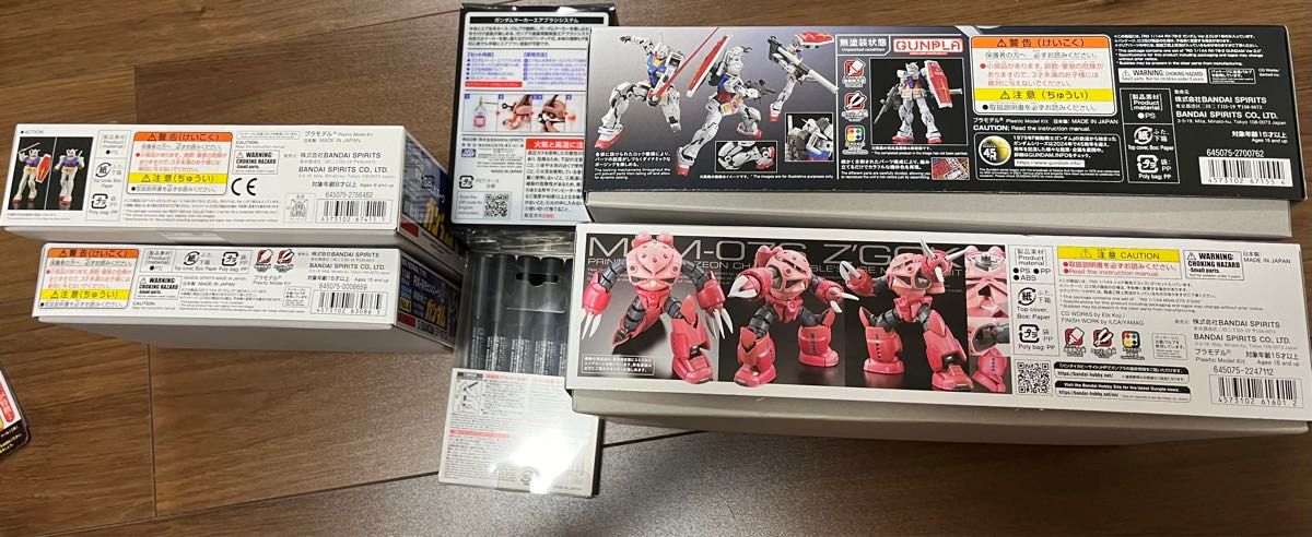 ヨドバシカメラ 夢のお年玉箱2025 ガンプラの夢|Yahoo!フリマ ヨドバシカメラ 夢のお年玉箱2025 ガンプラの夢|Yahoo!フリマ