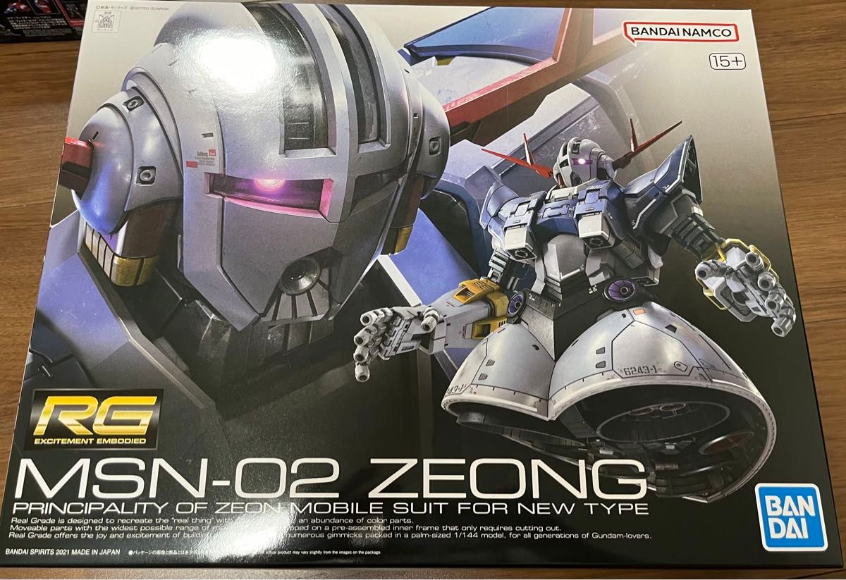 ヨドバシカメラ 夢のお年玉箱2025 ガンプラの夢|Yahoo!フリマ ヨドバシカメラ 夢のお年玉箱2025 ガンプラの夢|Yahoo!フリマ