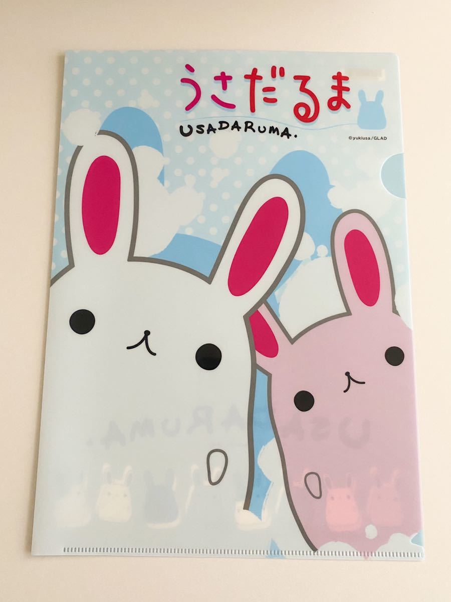 item_image_1