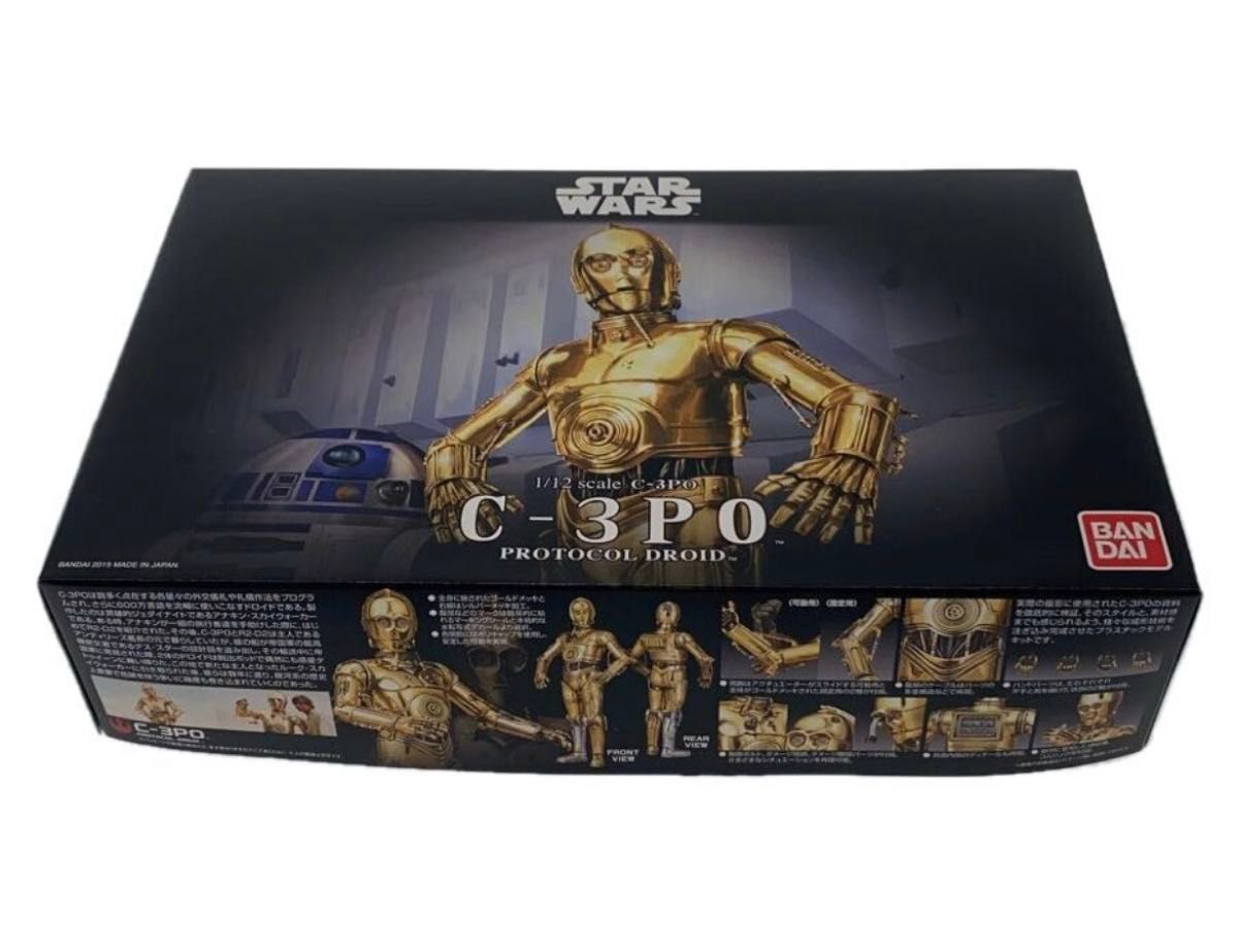 スターウォーズ C3PO 1/12スケール バンダイ 未組立 プラモデル スターウォーズ C3PO 1/12スケール バンダイ 未組立 プラモデル