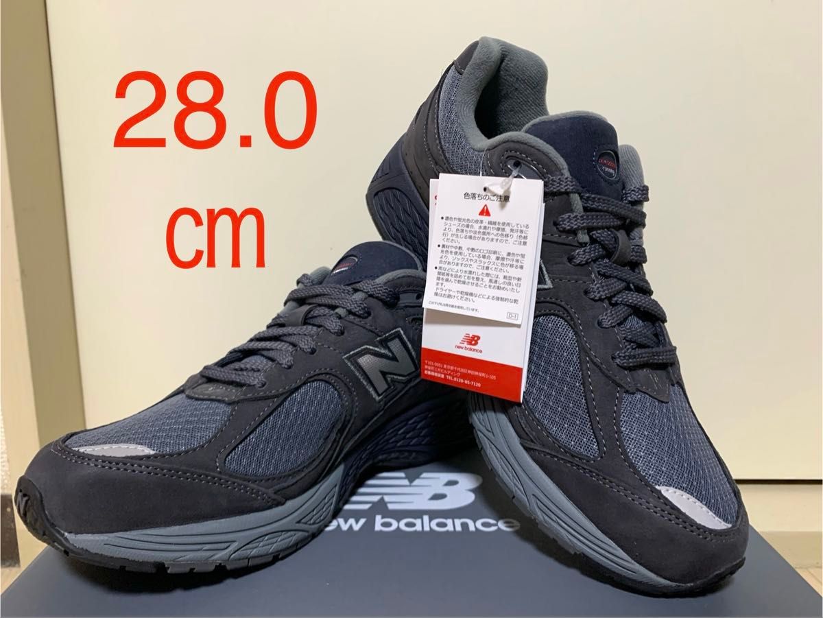 ニューバランス new balance M2002R LG CASTLEROCK 28 0 ニューバランス new balance M2002R LG CASTLEROCK 28 0
