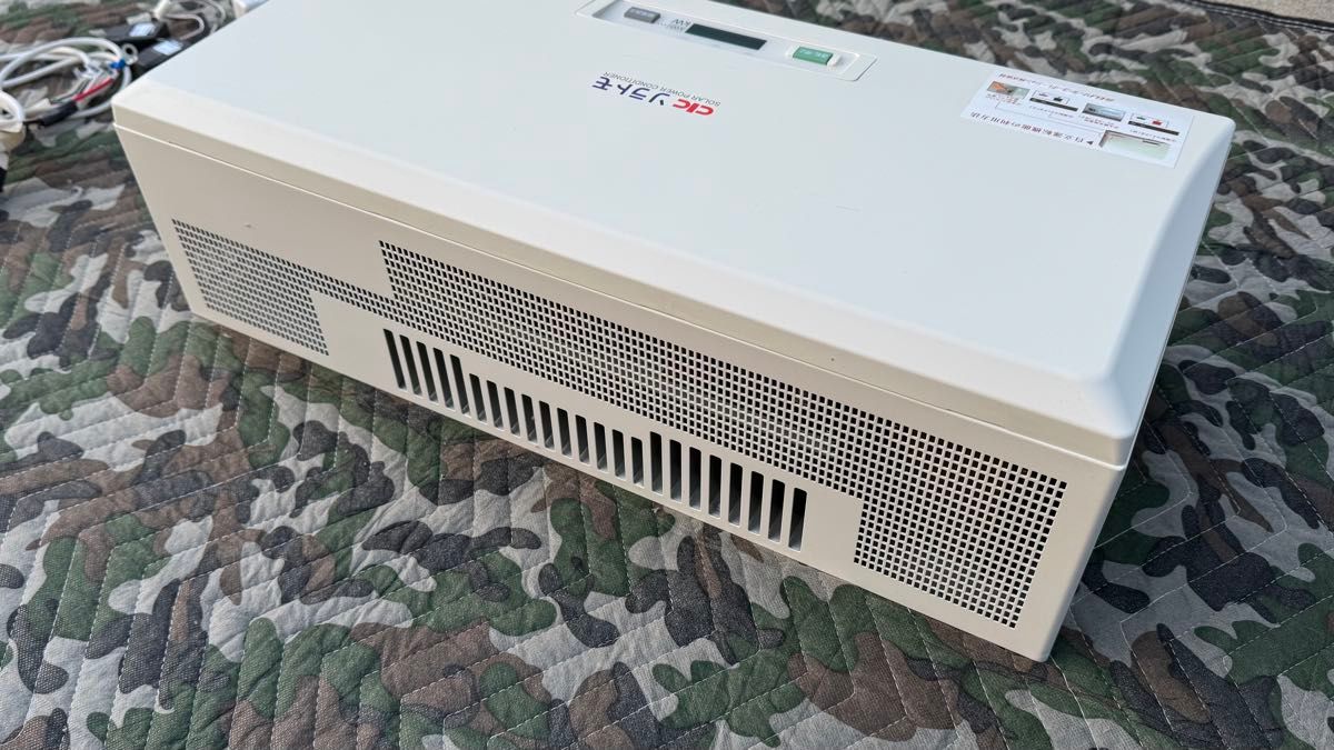 パワーコンディショナ SSITL55A6CS 長州産業(パナソニック パワーコンディショナ SSITL55A6CS 長州産業(パナソニック