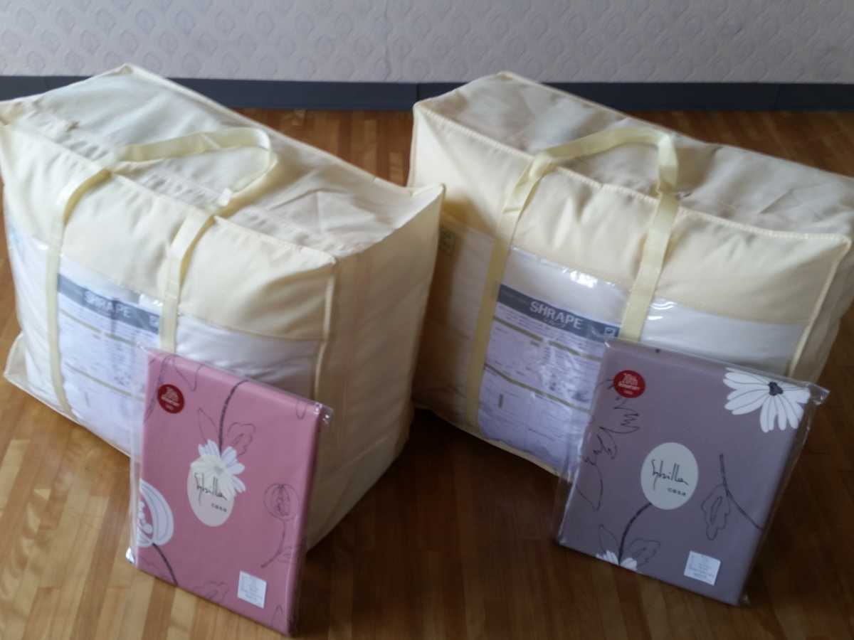 増量 ホテル仕様 羽毛を越えた 掛け布団&シビラカバー付 ペア 増量 ホテル仕様 羽毛を越えた 掛け布団&シビラカバー付 ペア