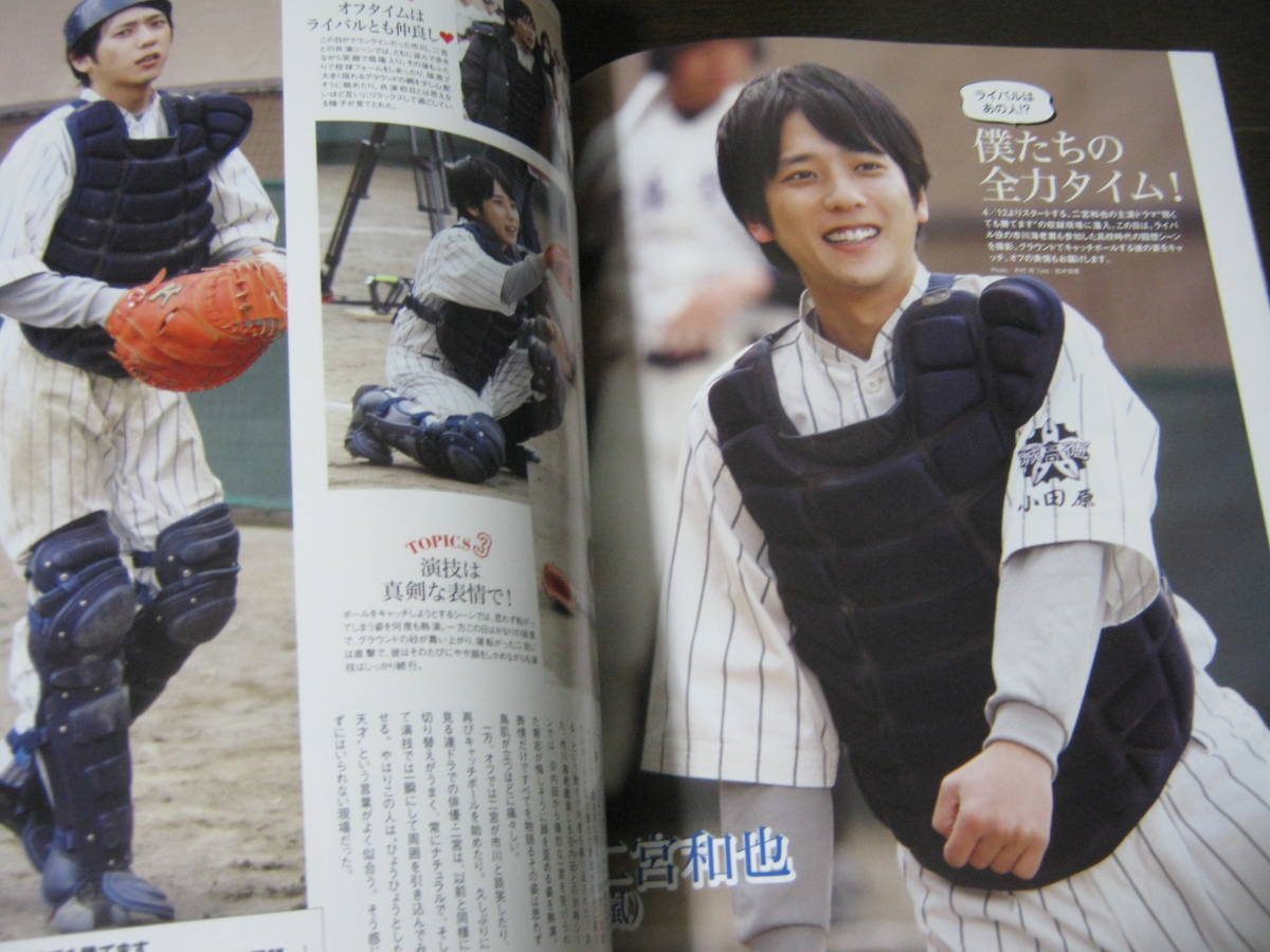 item_image_4