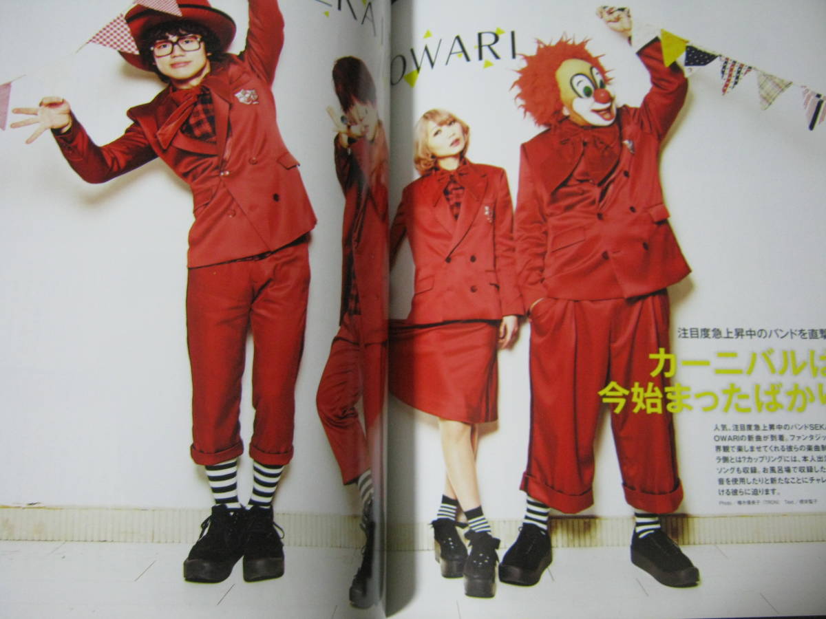 item_image_7