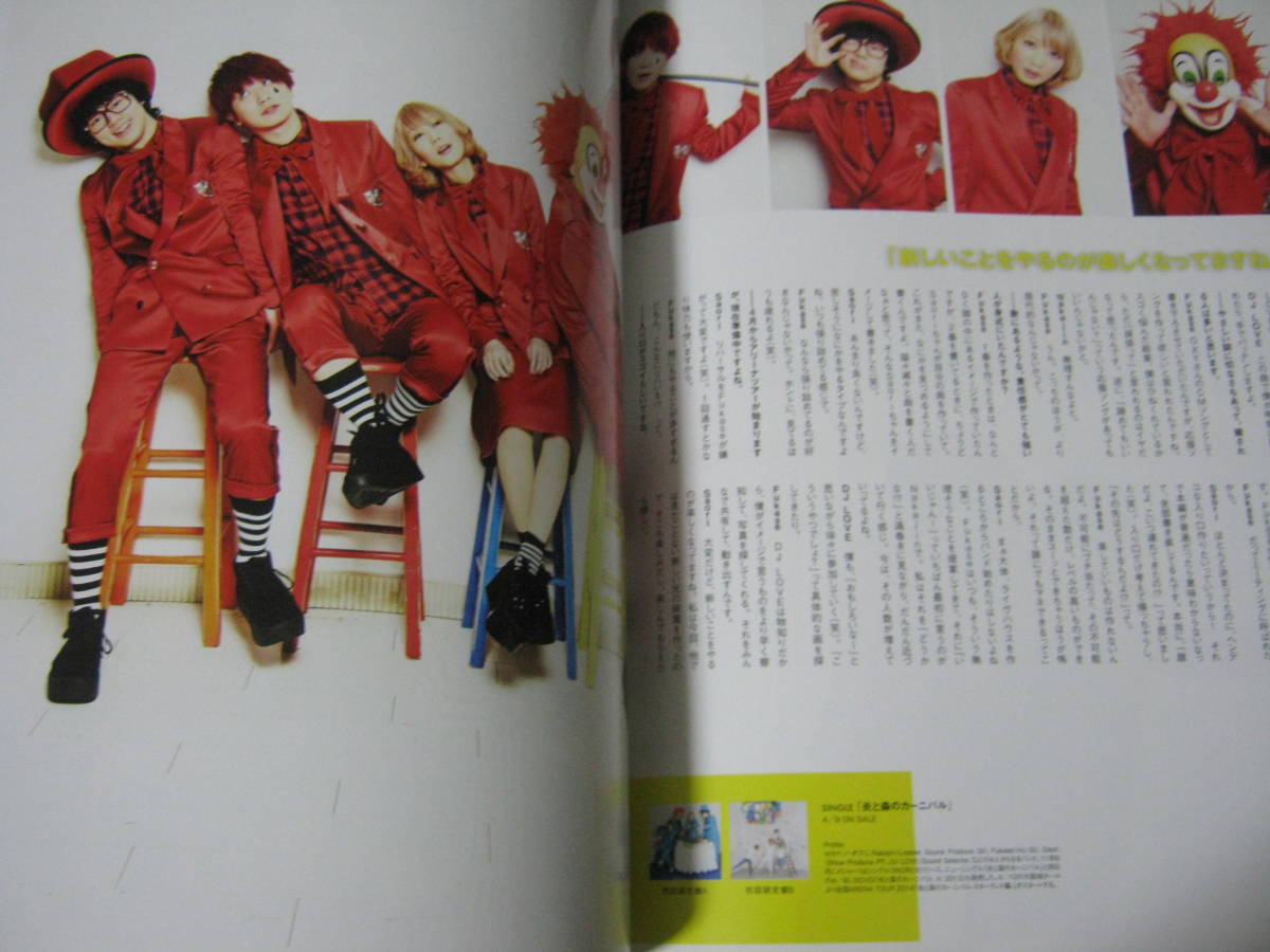 item_image_8