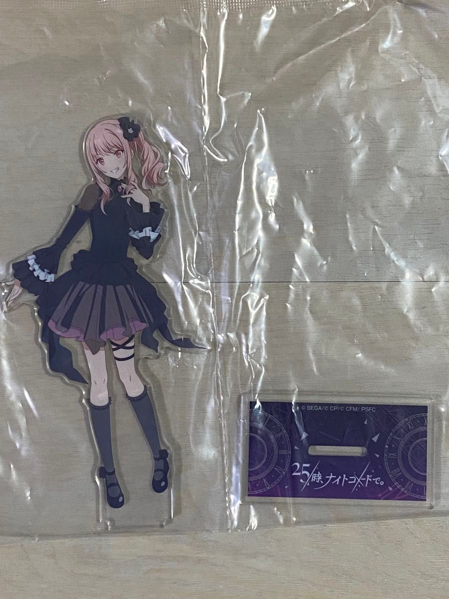セガ ラッキーくじ『プロジェクトセカイ カラフルステージ