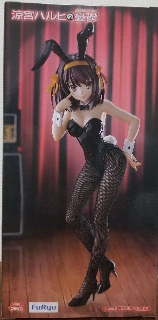 涼宮ハルヒの憂鬱 BiCute Bunnies Figure 涼宮ハルヒ フィギュア 涼宮ハルヒの憂鬱 BiCute Bunnies Figure 涼宮ハルヒ フィギュア