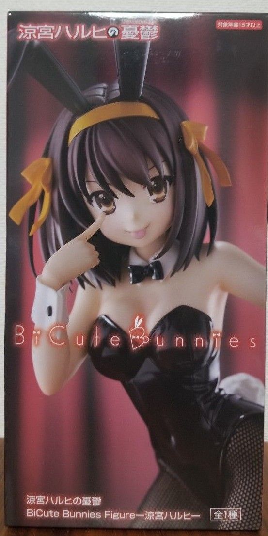 涼宮ハルヒの憂鬱 BiCute Bunnies Figure 涼宮ハルヒ フィギュア 涼宮ハルヒの憂鬱 BiCute Bunnies Figure 涼宮ハルヒ フィギュア