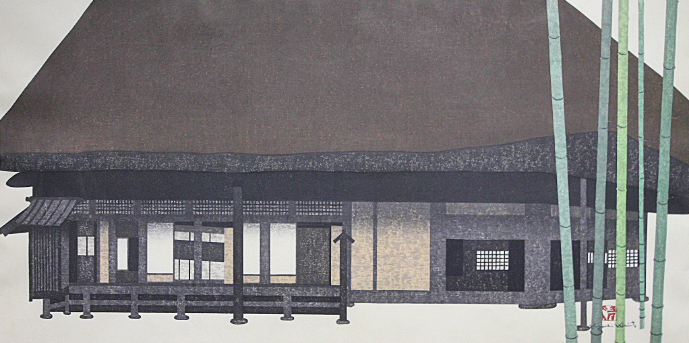 斎藤清 【民家・町田】 1987年 希少 大版 木版画 Yahoo!オークション - 斎藤清 【民家・町田】 1987年 希少 大版