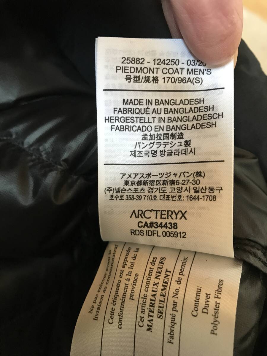 送料込 アークテリクス ダウンジャケット 海外sサイズ 黒色 送料込 アークテリクス ダウンジャケット 海外sサイズ 黒色