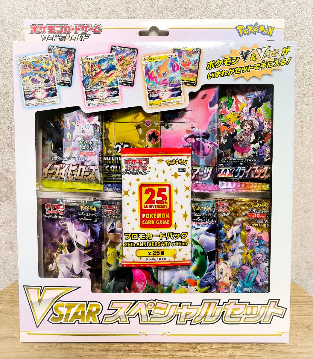 ポケモンカード 未開封パック まとめ 絶版パック|Yahoo!フリマ ポケモンカード 未開封パック まとめ 絶版パック|Yahoo!フリマ