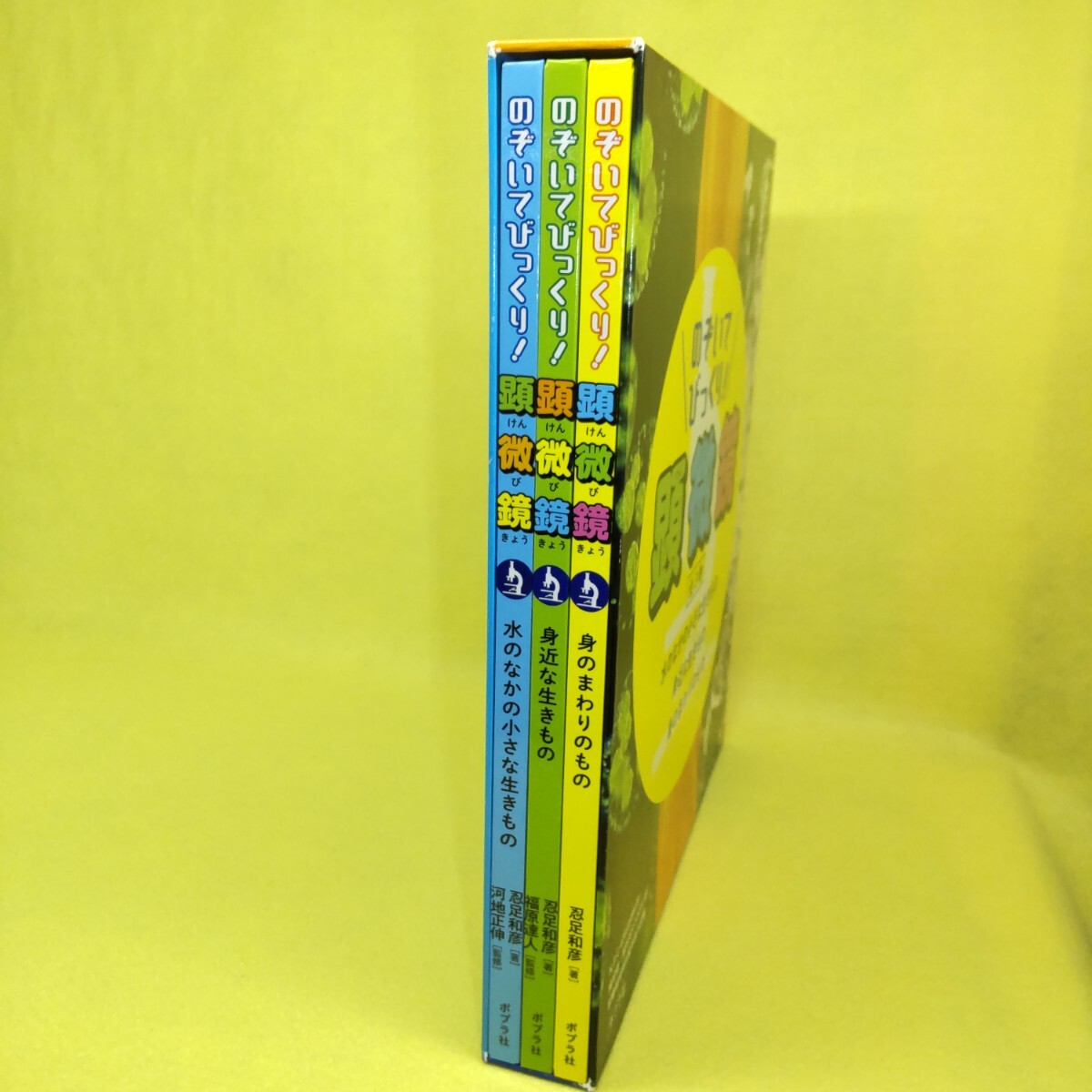 item_image_3