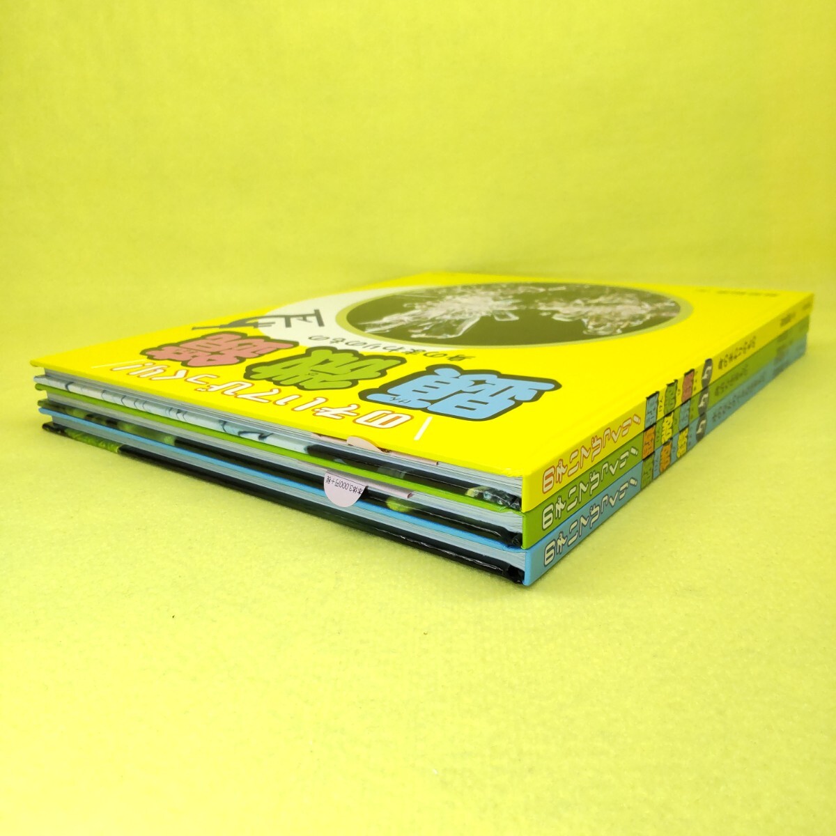 item_image_8